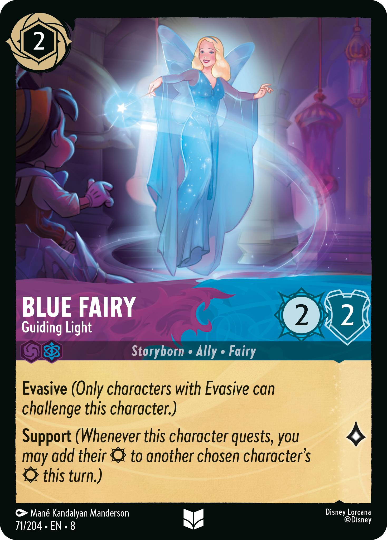 ecjk4meastij6aw2qfyr.png