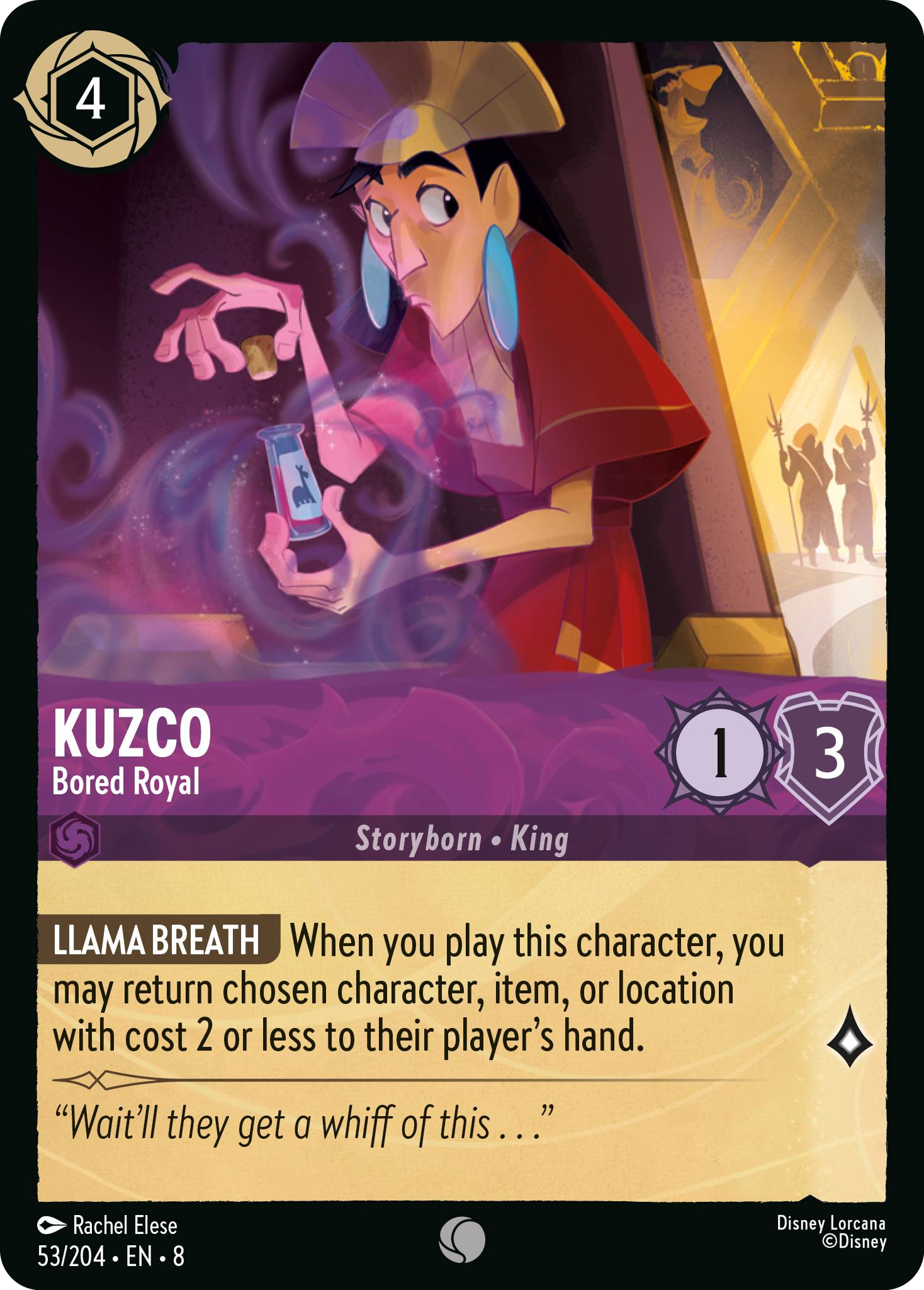 nwxxmibkodegwzwfu2fy.png