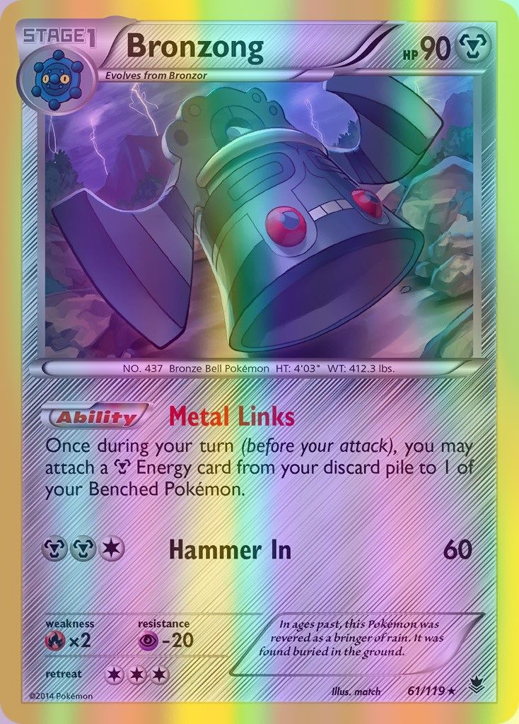 pbjrbrm8o3rbdzm3msvp.jpg