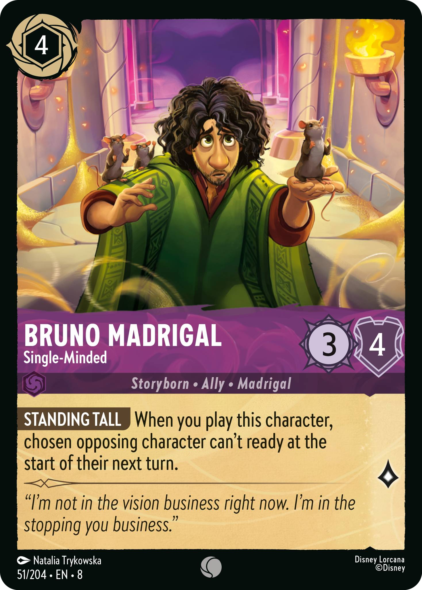 x6oqmcpb5nathuieckrx.png