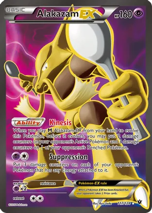 xejr5rpepcslqvf0kzbs.png