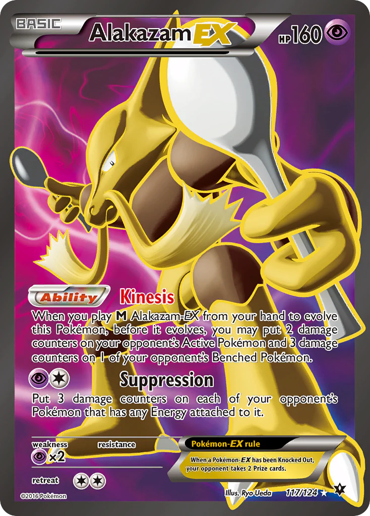 y6aruet78xisbsiddlci.png